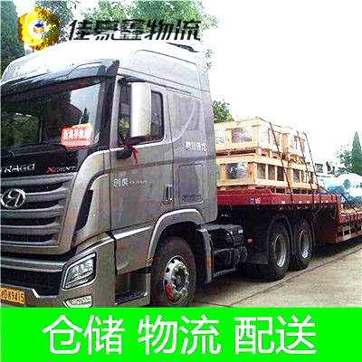 東莞到陸豐直達(dá)專線電話-拉貨價(jià)錢-東莞到陸豐市貨運(yùn)公司