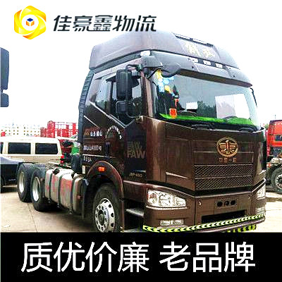 惠州直達(dá)專線電話-惠州到貨運(yùn)費(fèi)用