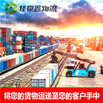 惠州直達(dá)專線電話-惠州貨運(yùn)公司