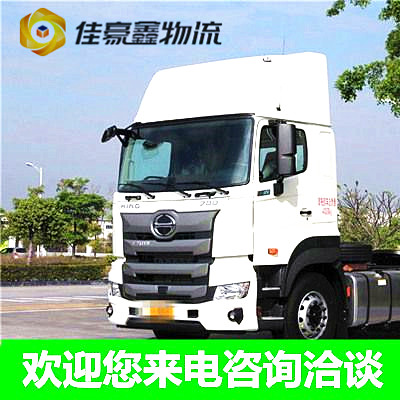 汕尾到臨滄直達(dá)專線電話-汕尾到臨滄承運(yùn)商