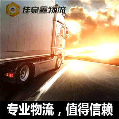 汕尾到大理直達(dá)專線電話