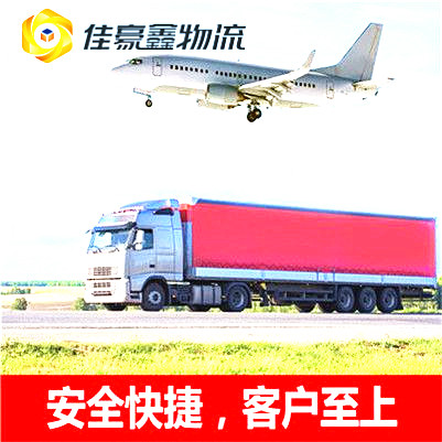 江門到黃岡直達(dá)專線電話-江門到黃岡承運(yùn)商
