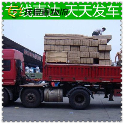 珠海到滄州貨運(yùn)公司