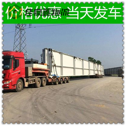 揭陽(yáng)到陽(yáng)泉直達(dá)專線電話-揭陽(yáng)到陽(yáng)泉拉貨價(jià)錢-物流公司號(hào)碼