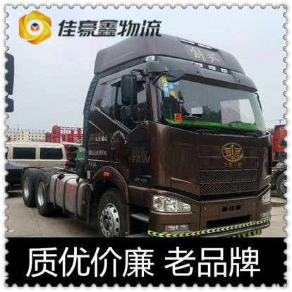 珠海到桂林直達(dá)專線電話-珠海到桂林拉貨價錢-物流公司號碼