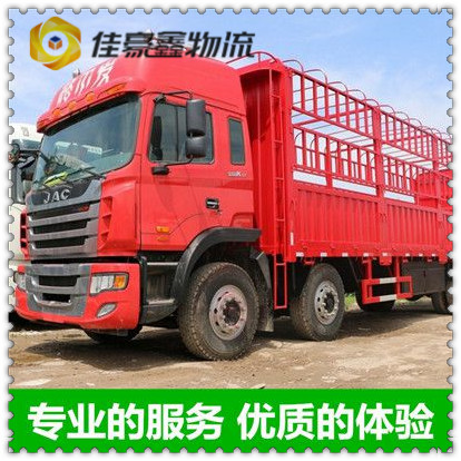 珠海到保定直達專線電話-拉貨價錢-珠海到保定貨運公司