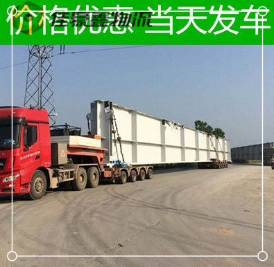 汕尾到汕尾直達(dá)專線電話-拉貨價錢-汕尾到汕尾貨運(yùn)公司