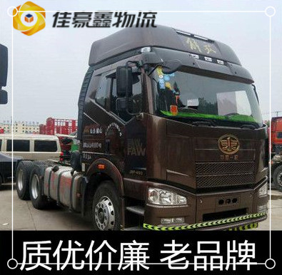 深圳到紹興貨運(yùn)費(fèi)用表