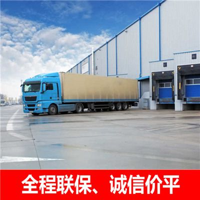 梅州到瀘州合江縣物流公司