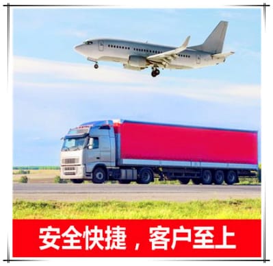 河源到衡陽直達專線電話-河源到衡陽貨運公司