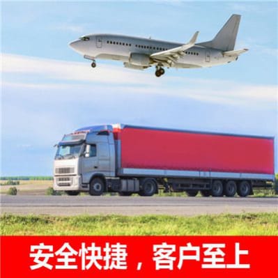 云浮到荊州運輸企業(yè)-云浮到荊州承運商