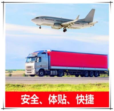 深圳到河間物流貨運(yùn)直達(dá)專線-深圳送達(dá)河間直送定線