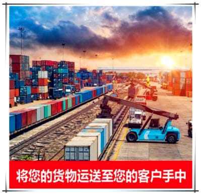 湛江到棗莊運輸企業(yè)