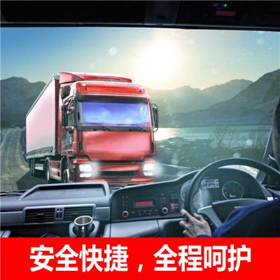 珠海到蕪湖南陵縣直達(dá)承運(yùn)