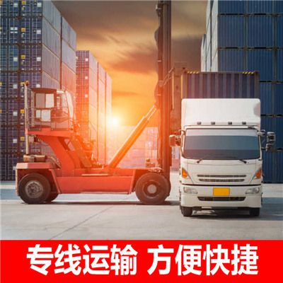 深圳到長沙寧鄉(xiāng)市物流運輸服務商