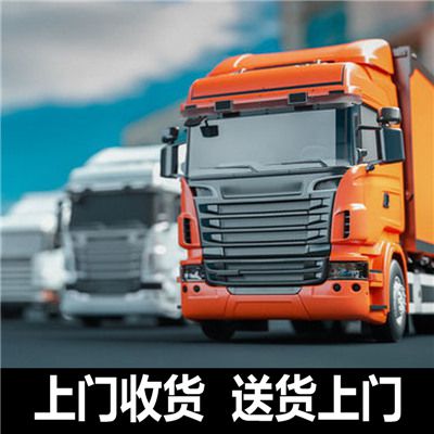 汕尾到枝江市物流專線