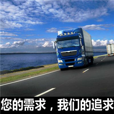 江門到昆明宜良縣物流公司