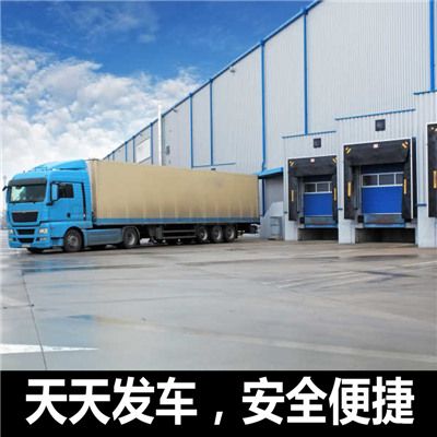 東莞到內(nèi)江市中區(qū)貨運(yùn)公司