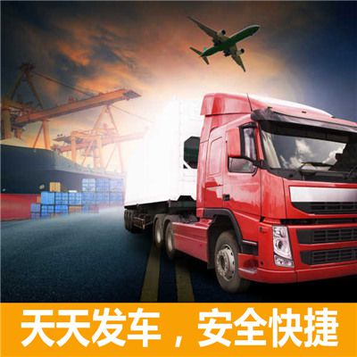 韶關(guān)到烏蘭察布卓資縣物流貨運(yùn)公司