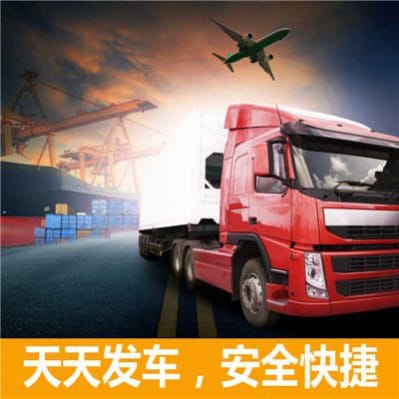 深圳運輸企業(yè)-深圳到直送貨運