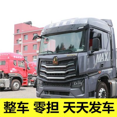 汕尾到無錫梁溪區(qū)物流運(yùn)輸服務(wù)商