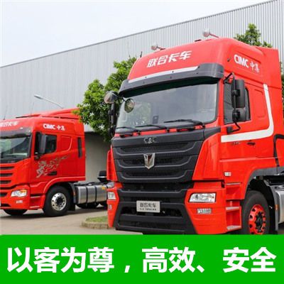 陽江到淮南物流公司
