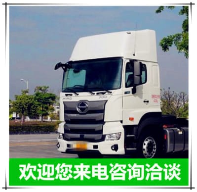 深圳到興城冷鏈直達(dá)專線電話-深圳到興城冷鏈運(yùn)送