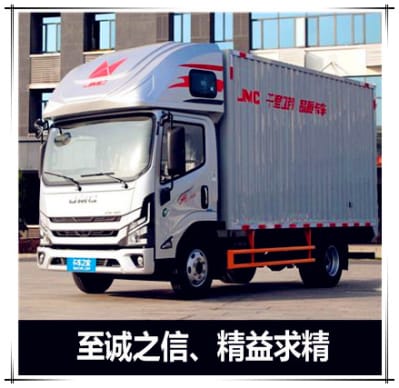 珠海到昭通運輸企業(yè)