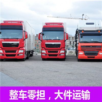 江門到大理物流貨運(yùn)公司