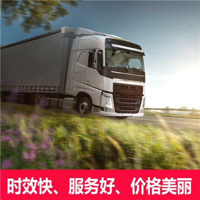 深圳到水富市物流貨運(yùn)公司