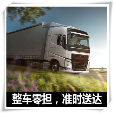 江門到臺(tái)灣彰化縣直達(dá)專線電話-江門到臺(tái)灣彰化縣貨運(yùn)公司