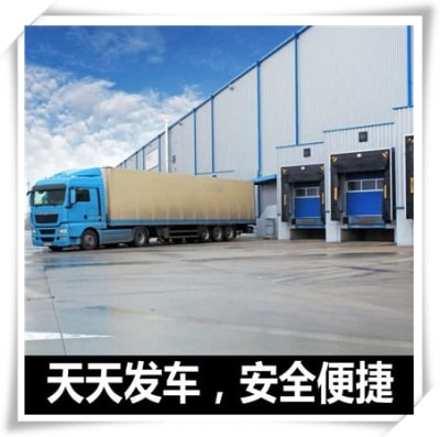 深圳到曲靖沾益區(qū)直達專線電話-貨運運費價錢-深圳到曲靖沾益區(qū)物流公司號碼