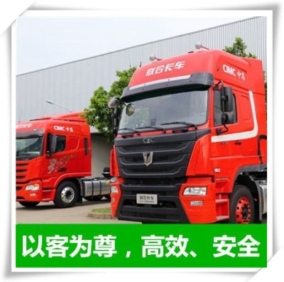 深圳到邢臺(tái)任澤區(qū)直達(dá)專線電話