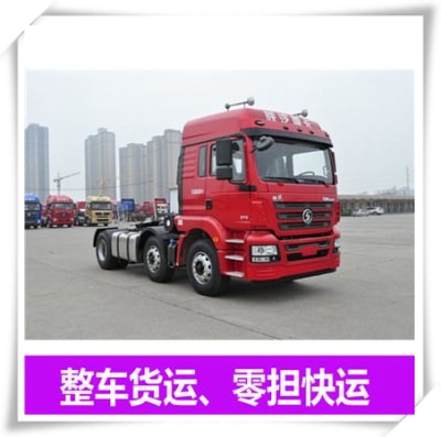 陽江到安慶直達專線電話-陽江到安慶承運商