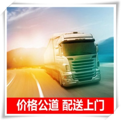 惠州到汝州整車直達(dá)直達(dá)專線電話-惠州到汝州整車直達(dá)貨運(yùn)運(yùn)送價(jià)錢2026