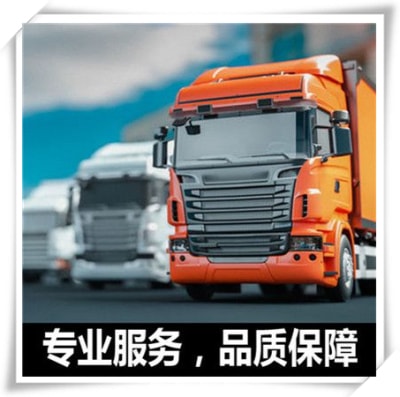 陽(yáng)江到撫州貨運(yùn)公司