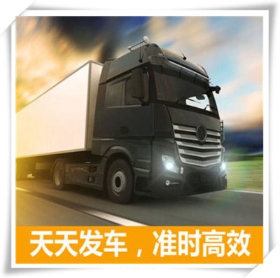 惠州到盱眙直達(dá)專線電話