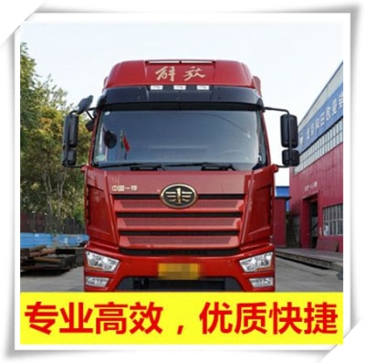 深圳到公安定線