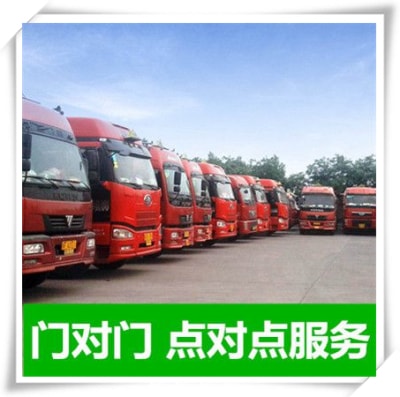 深圳到靈武市直達(dá)專線電話-貨運(yùn)運(yùn)費(fèi)價(jià)錢-深圳到靈武物流公司號碼