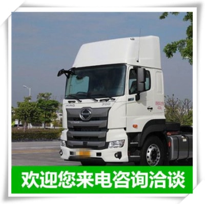 東莞到濟南直達(dá)專線電話-東莞到濟南貨運公司2026
