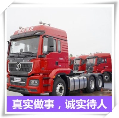 佛山到滁州貨運公司