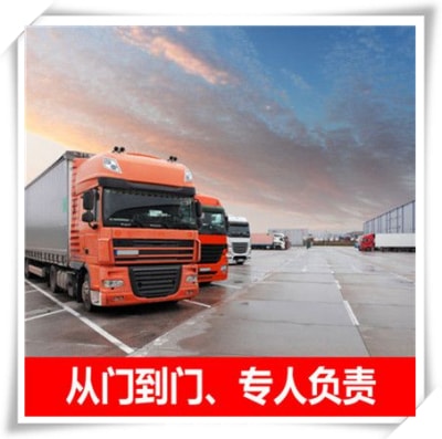 韶關(guān)到牙克石貨運(yùn)公司