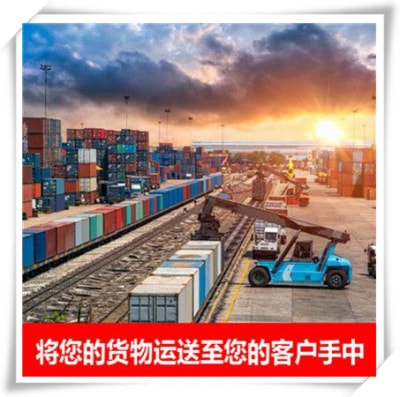 珠海到阿壩直達(dá)專(zhuān)線電話