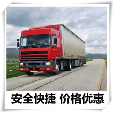 珠海到長治直達專線電話-珠海到長治承運商2026