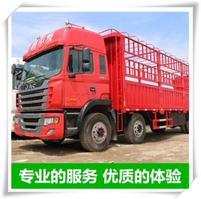 惠州直達專線電話-拉貨價錢-惠州到貨運公司2026