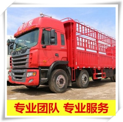 河源到普洱寧洱縣直達專線電話-河源到普洱寧洱縣承運商