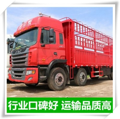 惠州到九江貨運(yùn)公司