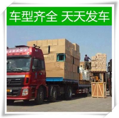 珠海到綿陽(yáng)直達(dá)專線電話-珠海到綿陽(yáng)承運(yùn)商