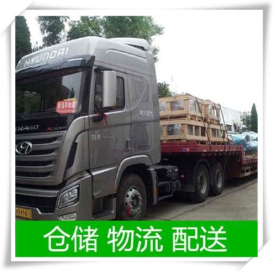 梅州到宣城物流整車直達(dá)