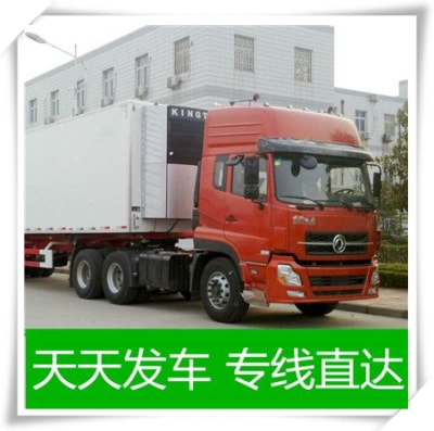 深圳到隨州貨運(yùn)公司